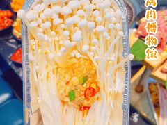 -聚十三烤肉博物馆(回龙观店)