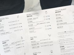 菜单-喜茶(永旺梦乐城店)