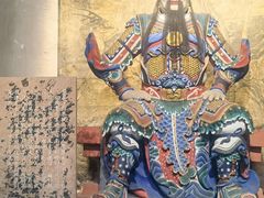 -成都武侯祠博物馆