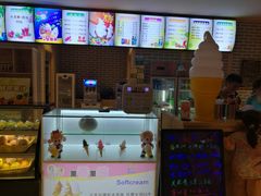 -巴斯漫温泉汗蒸馆(贡湖大道店)