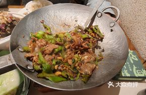 Spicy Black Pork Stir-fry