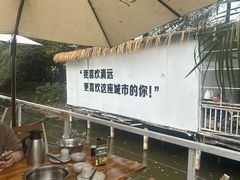 -芭厘农庄老字号·清远鸡