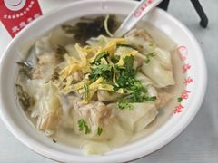 扇贝馄饨-海平馄饨(逍遥二路店)