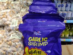 -嘿嘛仓储购(华明店)