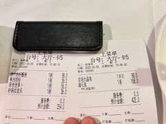 -百味馆·粤菜·湛江菜(后海花园店)
