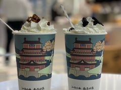 -KUNCHA鲲茶·江西制茶(铜锣湾店)