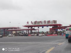 -胶州湾海底隧道