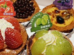 -酥挞记·手作布丁挞(西关店)