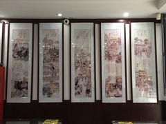 -东方宫中国兰州牛肉拉面(新起街店)