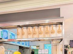 -芝麻糊世家(西华店)