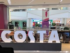 -COSTA COFFEE(西贸凯德晶品4层2店)