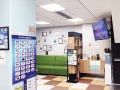 -奈斯宠物医院·核磁CT·异宠专科·内镜(中南店)
