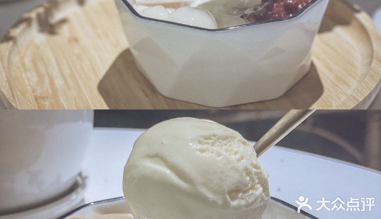 美食探店｜南昌首家Tiffany蓝甜品冰室，打卡首选