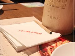 -付小姐在成都(五道口店)