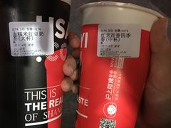 -沪上阿姨鲜果茶(世茂广场宽厚里店)