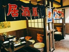 -春草居酒屋·晴子の店