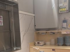 -小杨生煎(黄河路店)