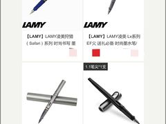 -万源龙顺度假庄园生态观光园