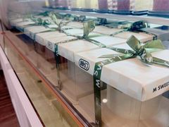 -姆们M Sweetie Cake(三里屯店)