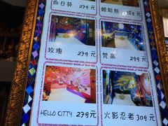 -广州迷途主题旅馆(海珠广场店)