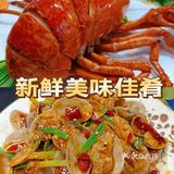 三亚美食丨川味海鲜小吃货的专属地
