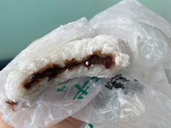 -清真·白记年糕(牛街北口店)