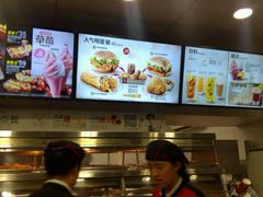 -肯德基(观前新店)