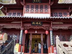 -大慈岩风景区