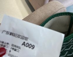 -广东韩妃整形外科医院