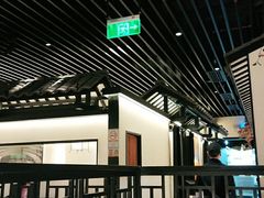 大堂-客语客家菜(琶洲保利店)
