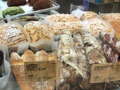 -PAPER STONE BAKERY(天环店)