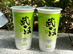 -真茶屋·0奶精(街道口一店)