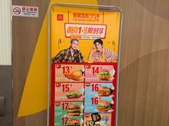 -麦当劳(西单明珠店)
