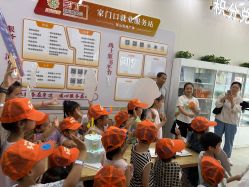 -多奇妙儿童乐园(昆山吾悦店)