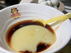 凉糕-钢管厂五区小郡肝火锅串串香(总店)