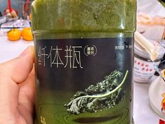 -喜茶(北京石景山万达店)