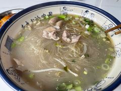 -王记老幺肥肠粉