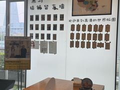 -黑马眼科·近视手术