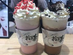 -拾叁茶(罗汉巷店)