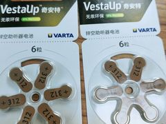 -自然之声助听器·呼吸机(翠微大厦店)