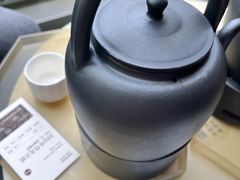 -tea'stone (万象天地店)