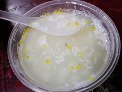 -大郎桥瑞陆糖粥(小太平巷店)