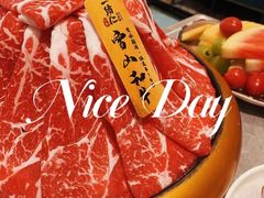 -一绪に寿喜烧(夫子庙水游城店)