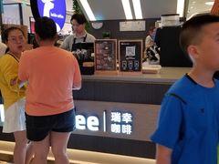 -瑞幸咖啡(泉州中骏世界城金街店)
