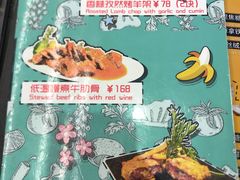 -打趸BTC·Breaktime cafe(北京路店)