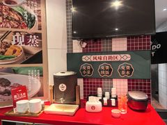 -72街荷叶饭(东方宝泰广场店)