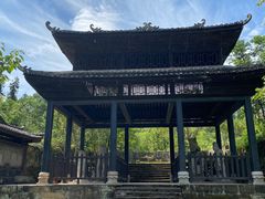 -唐崖土司城遗址