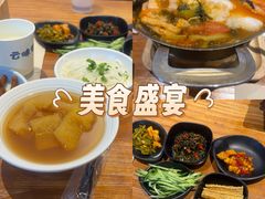 -云味馆·云南菜·云南米线(景田店)