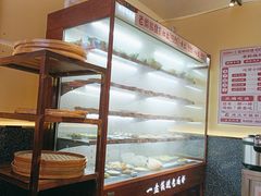 -老街称盘麻辣烫(东方新天地店)