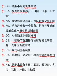 点击看大图 -克丽缇娜